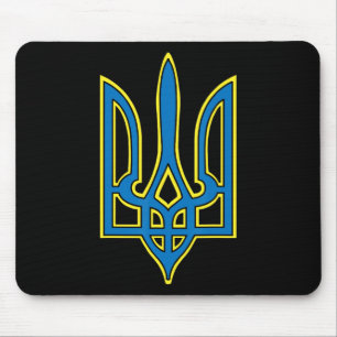 Ukraine Ukrainer Ukrainisch Kiew Trysub Flagge 1  Mousepad