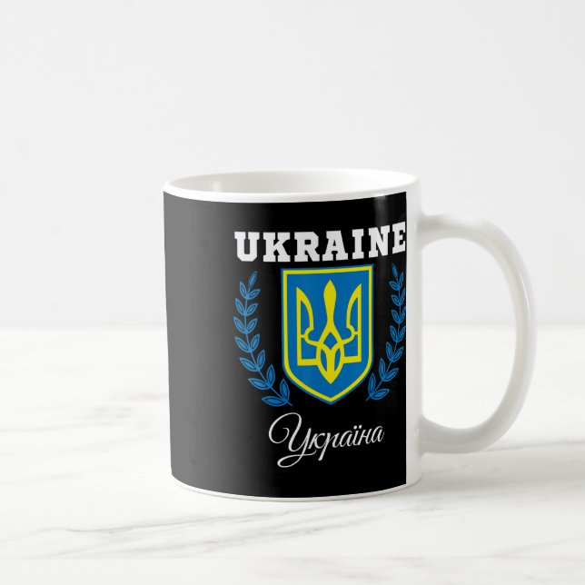 Ukraine Ukrainer Ukrainisch Kiew Trysub Flagge 5  Kaffeetasse (Rechts)