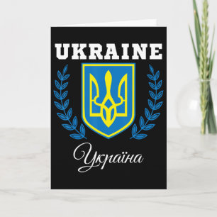 Ukraine Ukrainer Ukrainisch Kiew Trysub Flagge 5 Karte