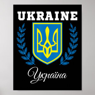Ukraine Ukrainer Ukrainisch Kiew Trysub Flagge 5 Poster