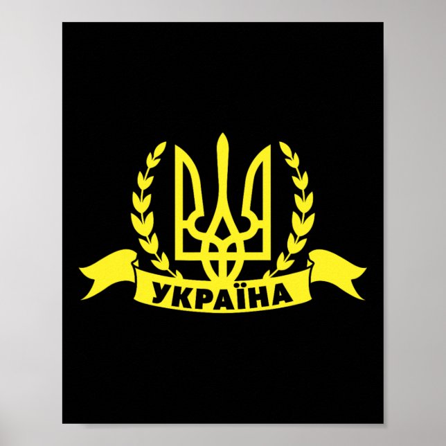 Ukraine Ukrainian Kiew Trysub Flag 16  Poster (Vorne)