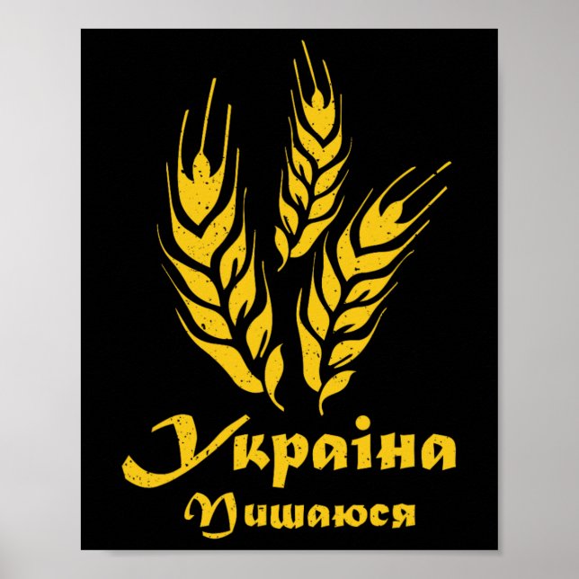 Ukraine Ukrainian Kiew Trysub Flag 2  Poster (Vorne)