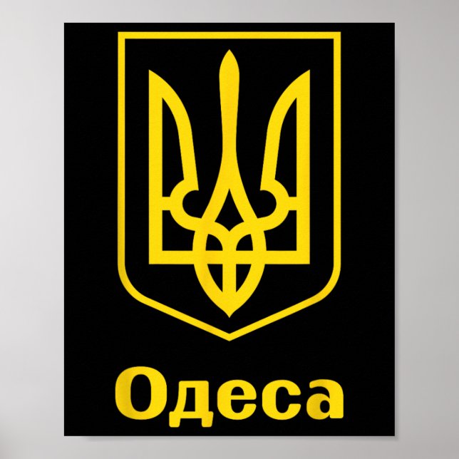 Ukraine Ukrainian Kiew Trysub Flag 5  Poster (Vorne)