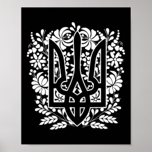 Ukraine Ukrainisch Kiew Trysub Flagge 13  Poster