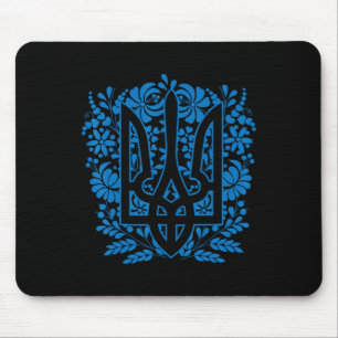 Ukraine Ukrainisch Kiew Trysub Flagge 14  Mousepad