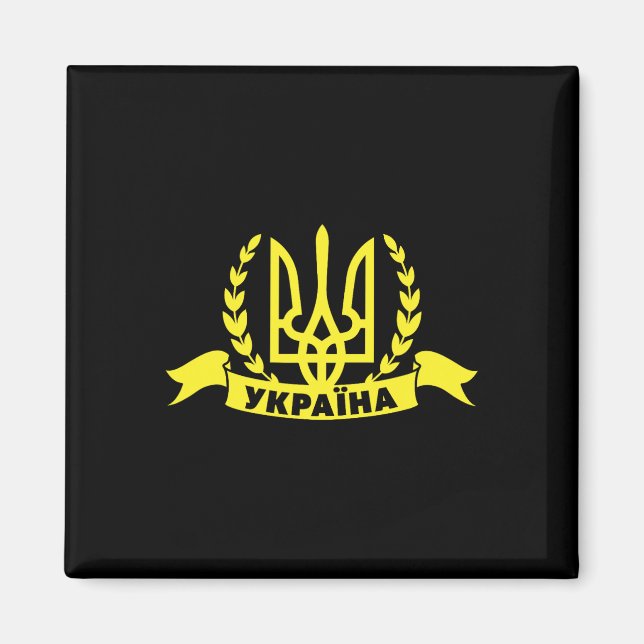 Ukraine Ukrainisch Kiew Trysub Flagge 16  Magnet (Vorne)