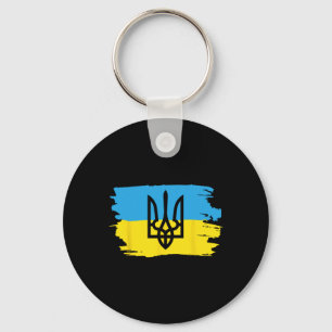Ukraine Ukrainisch Kiew Trysub Flagge 17 Schlüsselanhänger