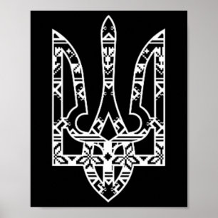 Ukraine Ukrainisch Kiew Trysub Flagge 19 Poster