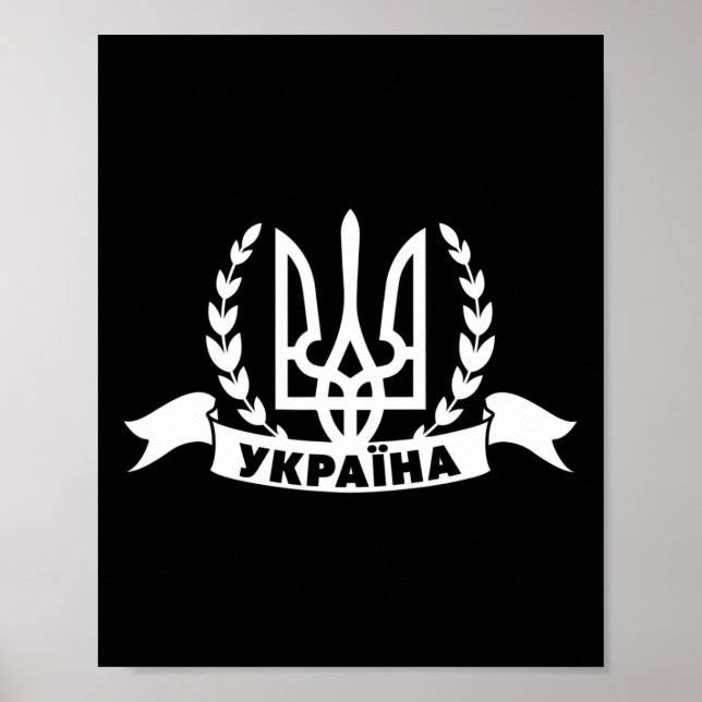Ukraine Ukrainisch Kiew Trysub Flagge 1  Poster (Vorne)