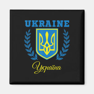 Ukraine Ukrainisch Kiew Trysub Flagge 20  Magnet