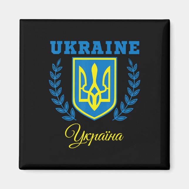 Ukraine Ukrainisch Kiew Trysub Flagge 20  Magnet (Vorne)