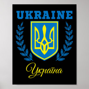 Ukraine Ukrainisch Kiew Trysub Flagge 20 Poster
