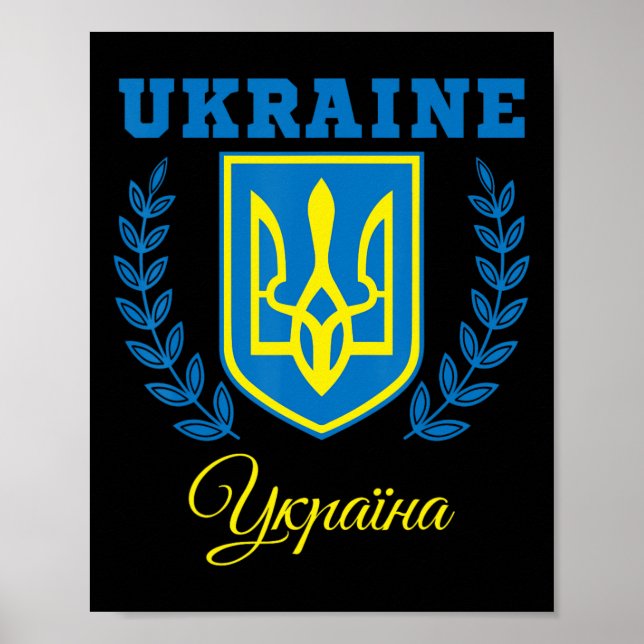 Ukraine Ukrainisch Kiew Trysub Flagge 20  Poster (Vorne)