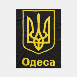 Ukraine Ukrainisch Kiew Trysub Flagge 5  Fleecedecke