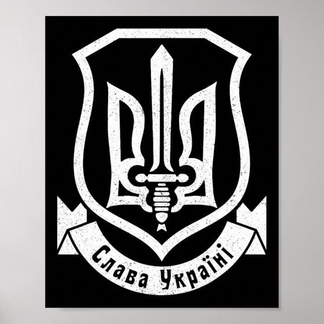 Ukraine Ukrainisch Kiew Trysub Flagge 7  Poster (Vorne)
