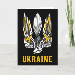 Ukraine Ukrainisch Kiew Trysub Osteuropa 1  Karte