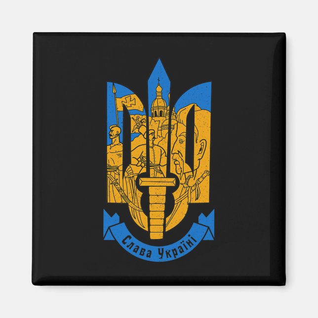 Ukraine Ukrainisch Kiew Trysub Osteuropa 2  Magnet (Vorne)