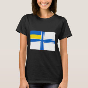 Ukraine Ukrainisch Ukraine-Flagge Nabel Marineflag T-Shirt