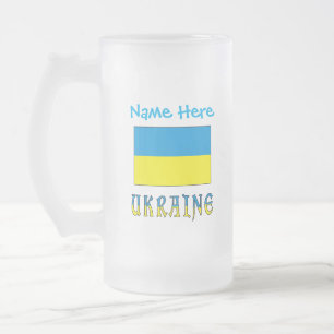 Ukraine Ukrainische Flagge Blau Personalisierung  Mattglas Bierglas