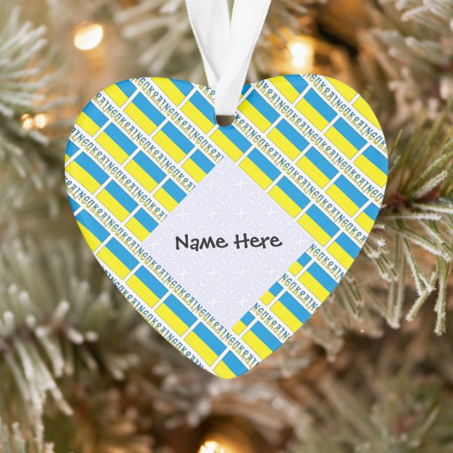 Ukraine ukrainische Flagge geteerte schwarze Perso Ornament (Baum)