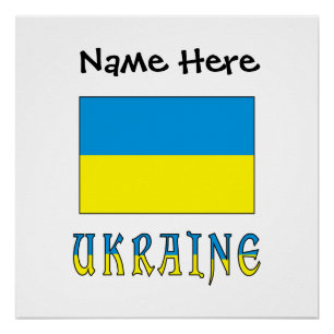 Ukraine Ukrainische Flagge Schwarz Personalisierun Poster