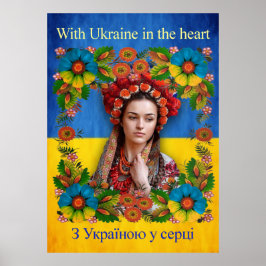 Ukraine, ukrainische, ukrainische Flagge, ukrainis Poster