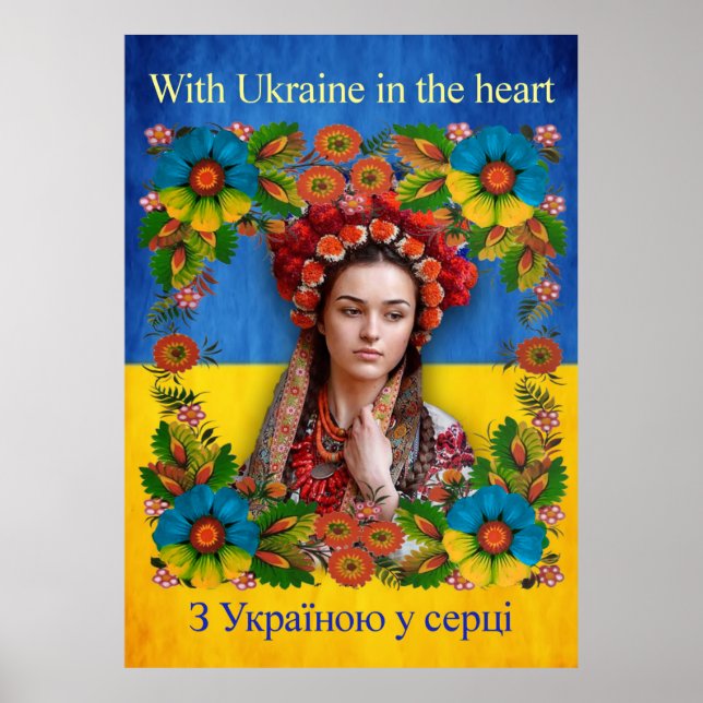 Ukraine, ukrainische, ukrainische Flagge, ukrainis Poster (Vorne)