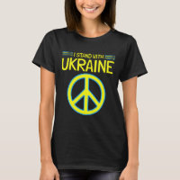 Ukraine Ukrainische Unterstützung Antikriegs Ich s