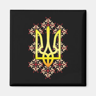 Ukraine Ukrainischer Kosake Kiew Heimatland Land S Magnet
