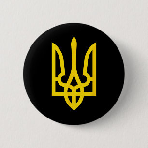 Ukraine Ukrainischer Nationaler Dreizack unterstüt Button