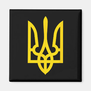 Ukraine Ukrainischer Nationaler Dreizack unterstüt Magnet