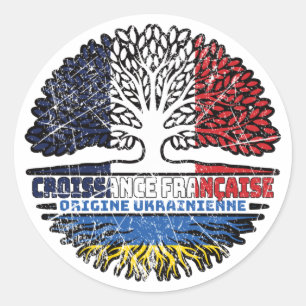 Ukraine Ukrainisches Französisch-Frankreich Treots Runder Aufkleber