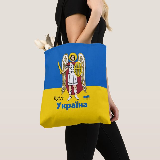Ukraine und Kiew-Stadtmatte, ukrainische Flagge (Von Nahem)