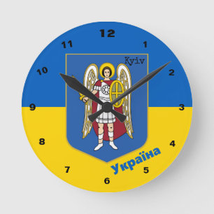Ukraine und Kiew-Stadtmatte, ukrainische Flagge Runde Wanduhr