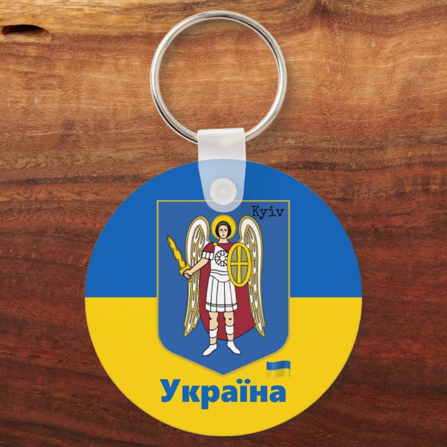 Ukraine und Kiew-Stadtmatte, ukrainische Flagge Schlüsselanhänger (Vorderseite)