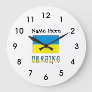 Ukraine und ukrainische Flagge mit Ihrem Namen Gro Große Wanduhr