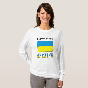 Ukraine und Ukrainische Flagge Personalisiertes Fr T-Shirt