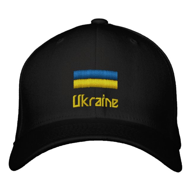 Ukraine und ukrainische Flaggenmode / Kiewer Patri Bestickte Baseballkappe (Vorderseite)