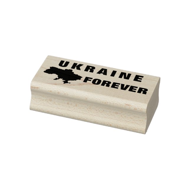 Ukraine unterstützt Kautschuk-Briefmarke für immer Gummistempel (Stempel)