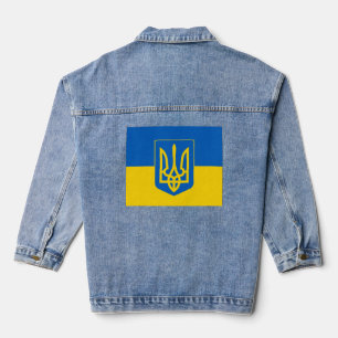 UKRAINE UNTERSTÜTZUNG FLAG JEANSJACKE