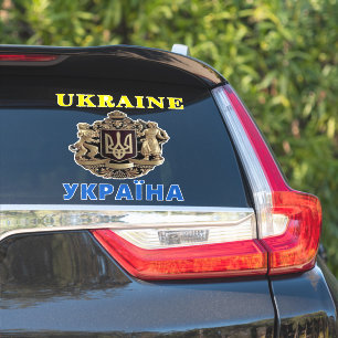 Ukraine Unterstützungsaufkleber Aufkleber