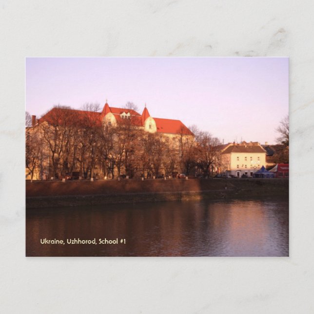 Ukraine, Uschhorod Postkarte (Vorderseite)