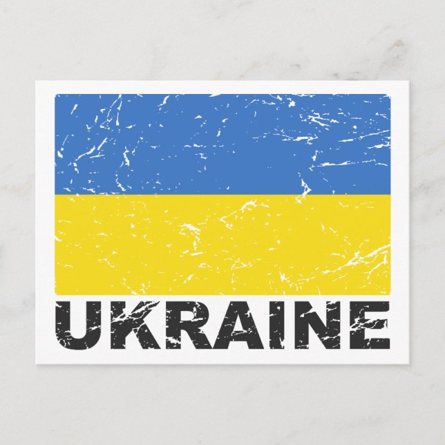 Ukraine Vintage Flagge Postkarte (Vorderseite)