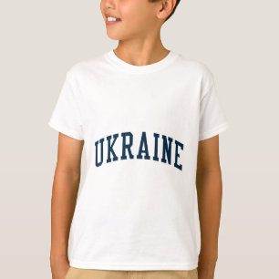 Ukraine Vintage Sport-Collegestil T-Shirt