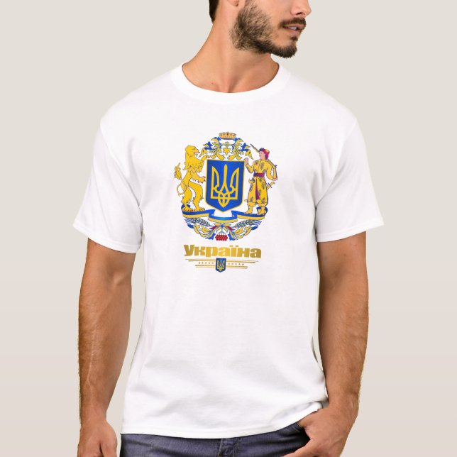 Ukraine - Vollwaffen T-Shirt (Vorderseite)