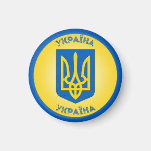 Ukraine-Wappen-Circle-Form Magnet