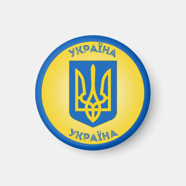 Ukraine-Wappen-Circle-Form Magnet (Vorne)
