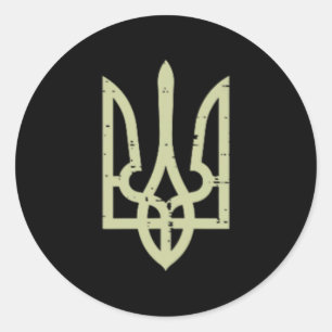 Ukraine-Wappen Dreizack Ukrainisches Symbol Tryzub Runder Aufkleber