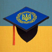 Ukraine, Wappen, Flagge - Ukrainische Tryzub