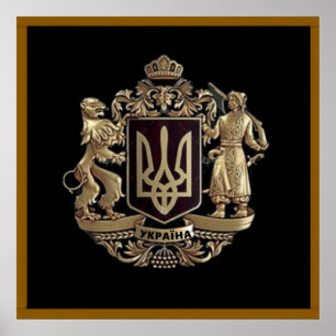 Ukraine-Wappen-Poster Poster